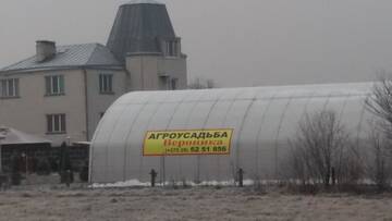 Фотографии Дома для отпуска Агроусадьба Вероника г. Borisovo (Беларусь) №4 Фото Дома для отпуска Агроусадьба Вероника г. Borisovo 4